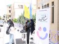 گزارش تصویری اولین روز برگزاری موکب به مناسبت هفته کرامت  